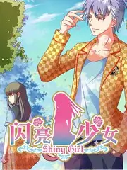 《观测日志》片目封面,三位嘉宾围坐在圆桌旁翻看观测记录