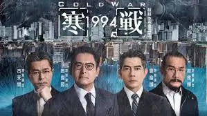 观测台片库条幅,星图背景上排列着片目卡片轮廓